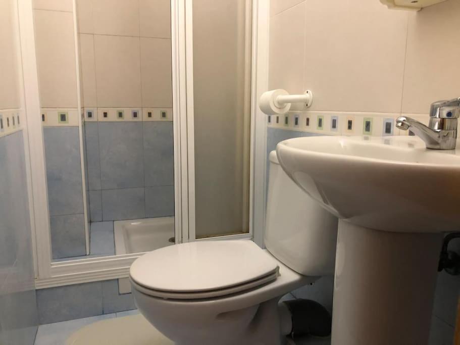 El Hotelito De Trini Apartamento Sevilla